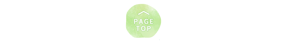 pagetop